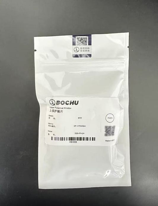 Boci Upper Protective Lens